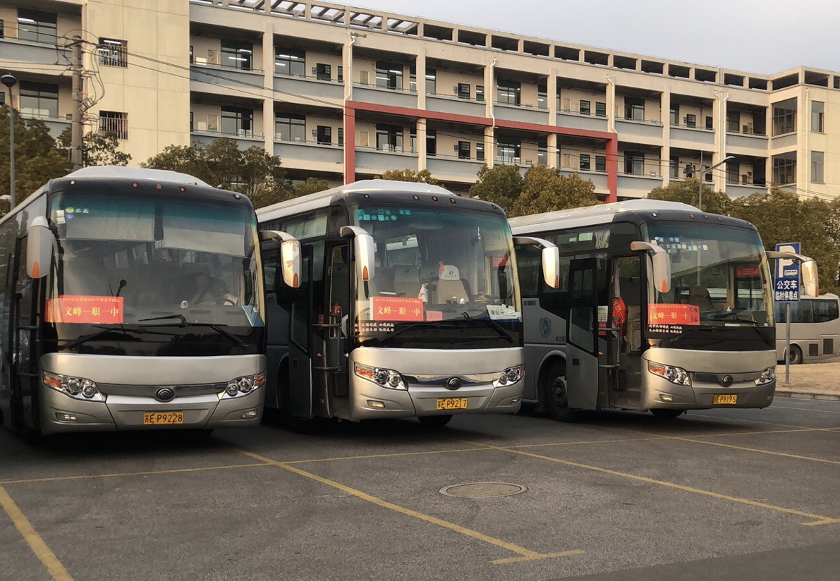 保障小高考.png 保障小高考.png