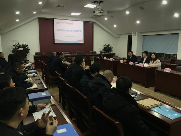 03.11星级品牌线路创建半年度考核.png 03.11星级品牌线路创建半年度考核.png