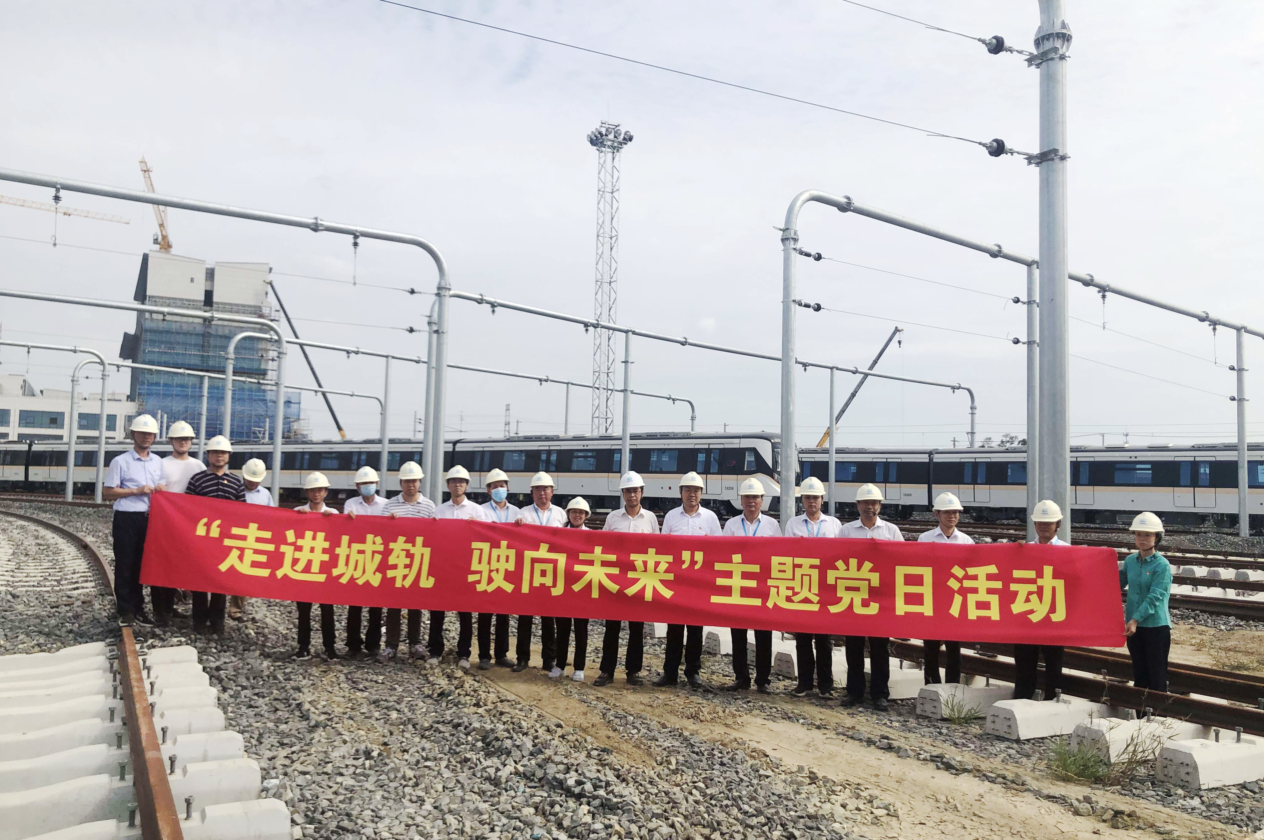 主题党日2.jpg 主题党日2.jpg