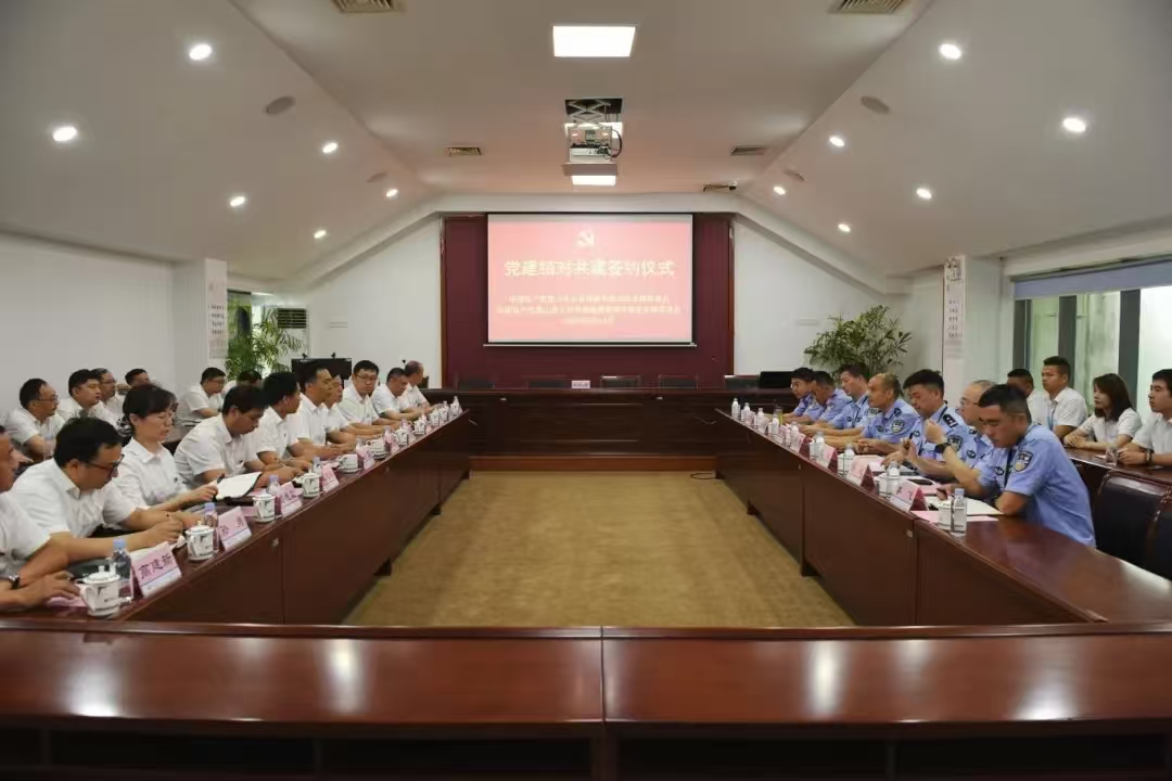 微信图片_20240816073547.jpg 微信图片_20240816073547.jpg