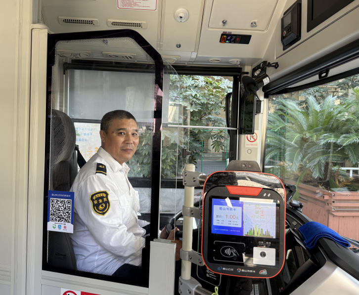 wechat_2025-10-09_150214_622.png wechat_2025-10-09_150214_622.png